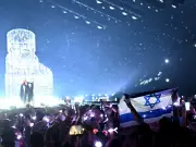 Eurovision 2026: Israel Cleared to Compete as EBU Drops Vote, Sparking Boycotts