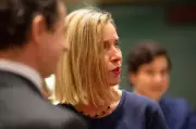 Former EU Foreign Policy Chief Federica Mogherini Arrested in Major Scandal