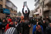 Hundreds Mourn in Homs After Deadly Mosque Bombing on December 27