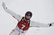 Marion Thénault Soars to Aerials Silver at World Cup in Finland