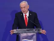 Netanyahu Warns of 'Very Severe' Response to Any Iranian Attack
