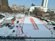 New Outdoor Skating Rink Opens at Windsor City Hall Square Dec. 13