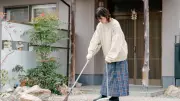 Ōsōji: Japan's Ancient Year-End Cleaning Ritual Explained