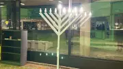 Sudbury Hosts Second Annual Menorah Lighting in Show of Solidarity