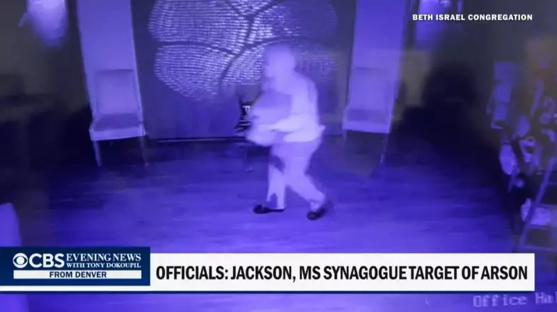 19-Year-Old Admits to Arson at Historic Mississippi Synagogue, Faces 20 Years