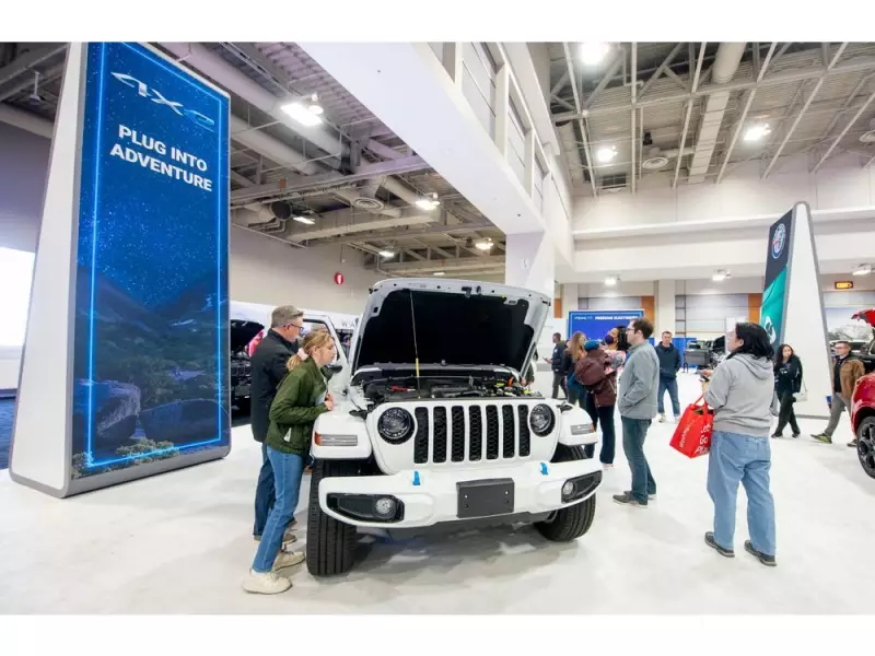 2026 Washington, D.C. Auto Show Unveils New Brands and Immersive Drives