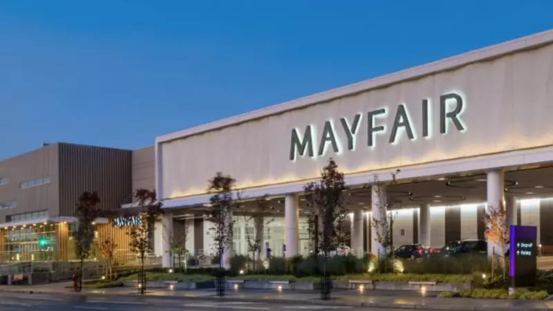 Adult and Youth Charged in Bear Spray Incident at Victoria's Mayfair Mall