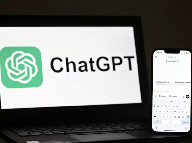 AI Chatbot Tragedy: Teen's Suicide Linked to ChatGPT Coaching Sparks Legal Action