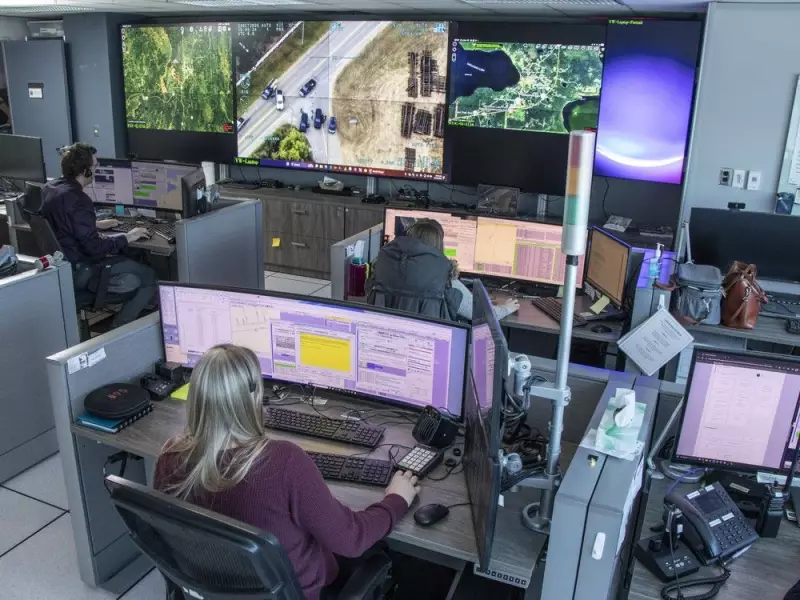 Alberta RCMP's 24/7 Eye in the Sky: How High-Tech Hub Gives Police the Edge