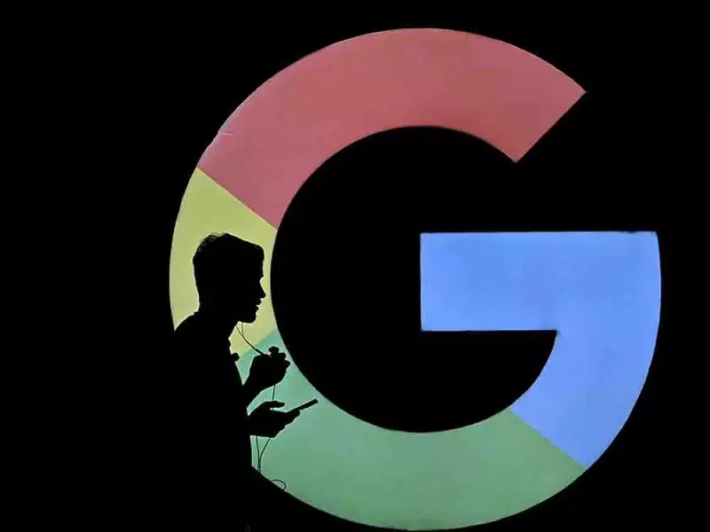 Alphabet Surpasses $4 Trillion Market Cap, Joining Elite AI Tech Titans