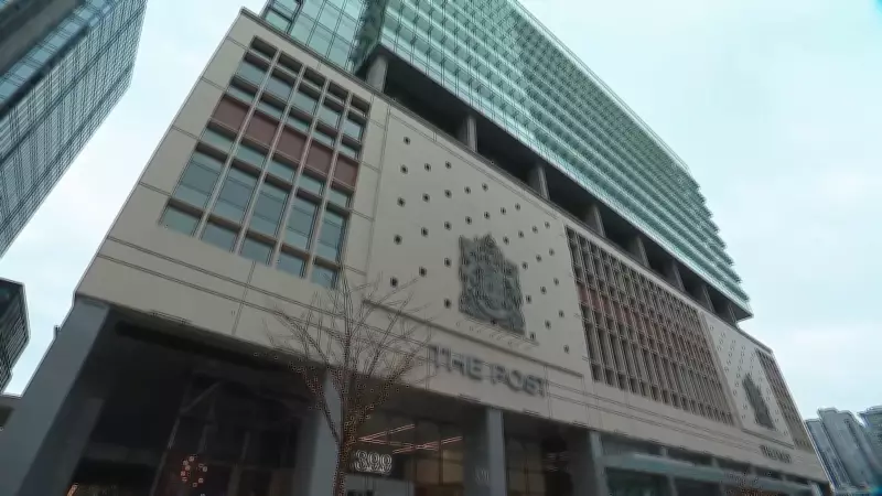 Amazon Announces 16,000 Global Job Cuts, Vancouver Workforce Impact Remains Uncertain