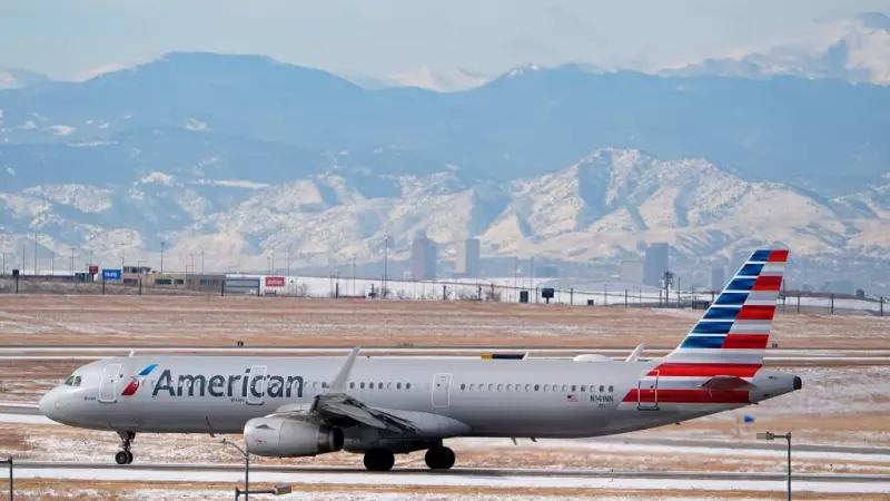 American Airlines Projects 2026 Profit Surge on Robust Premium Travel Demand
