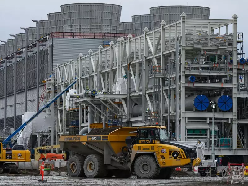 Analysts Dismiss LNG Canada Exit Rumors, Suggest Shell and Mitsubishi Moves Signal Expansion