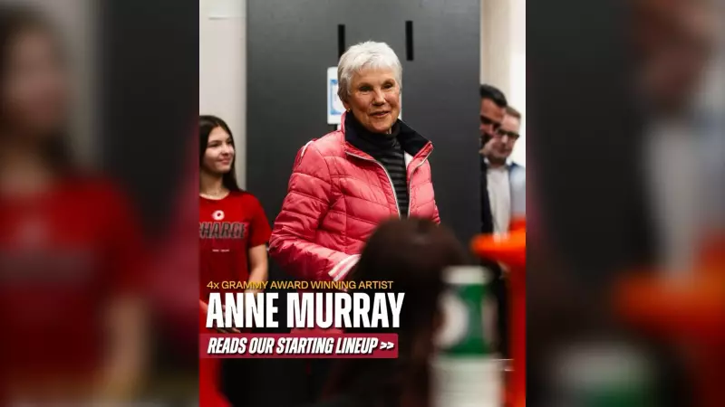 Anne Murray Reads Starting Lineup for Ottawa Charge at Halifax PWHL Game