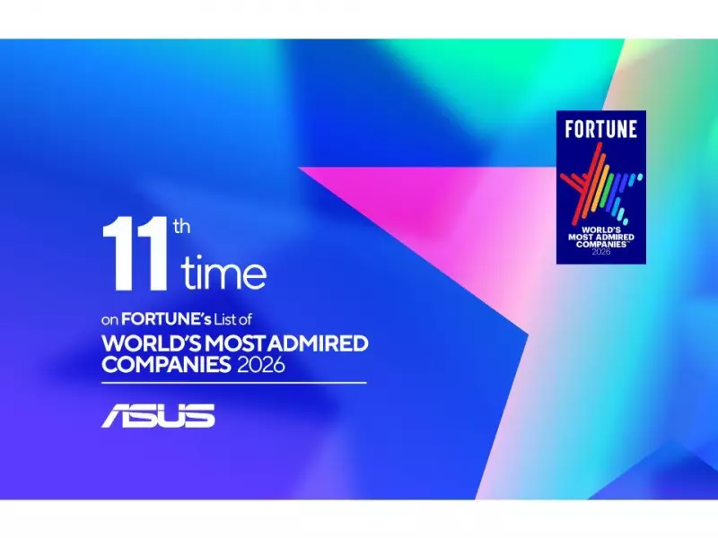 ASUS Achieves 11th Consecutive Spot on Fortune's 2026 Most Admired Companies List