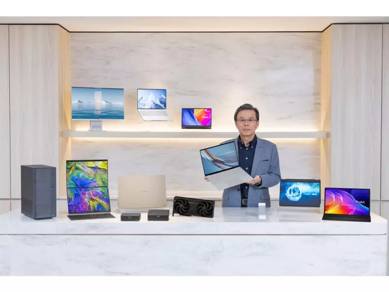 ASUS Wins Eight CES 2026 Innovation Awards for AI and Sustainability