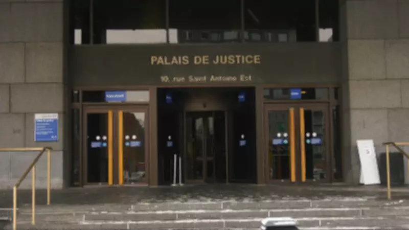 Audio Recordings Reveal Pressure for Confession in 1996 Disappearance Case Trial