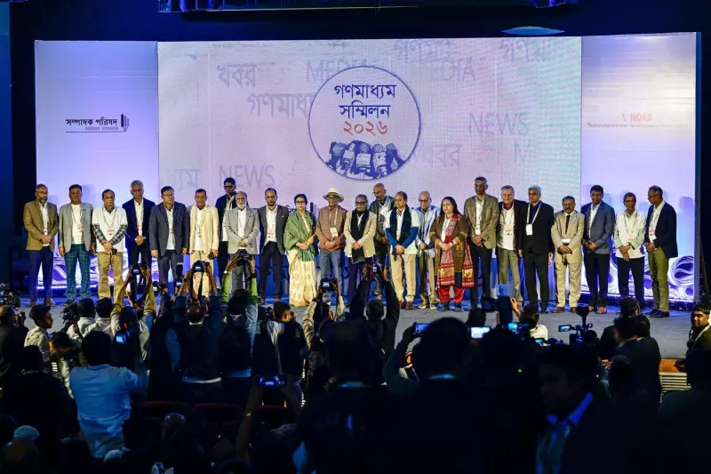 Bangladeshi Journalists Demand Safety After Newspaper Attacks in Dhaka