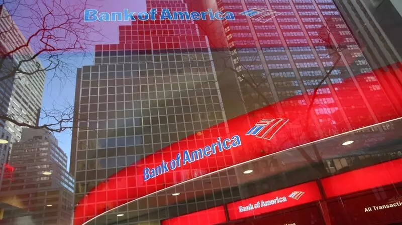 Bank of America Q4 2025 Profit Jumps on Strong Trading in Volatile Markets