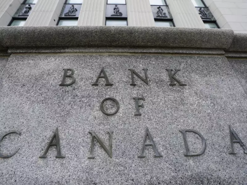 Bank of Canada Holds Interest Rate Steady at 2.25%, Citing Economic Uncertainty