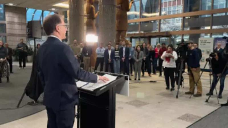 B.C. Implements Competitive Selection Process for AI and Data Centre Power Allocation