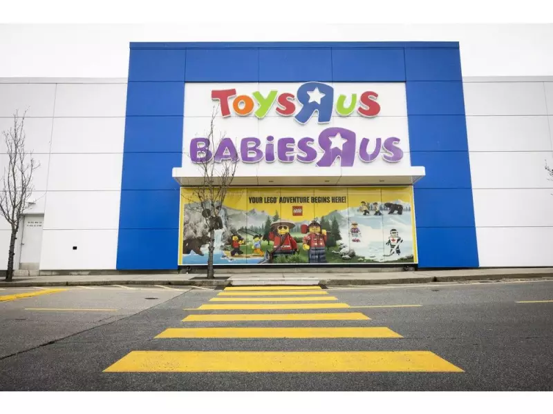 B.C.'s Final Toys 'R' Us Shuts Doors in Langley Over $100K Unpaid Bills