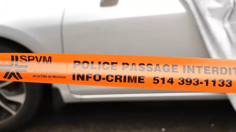 Beaconsfield Arson: Suspects Return 3 Hours Later to Torch Car After Failed Attempt