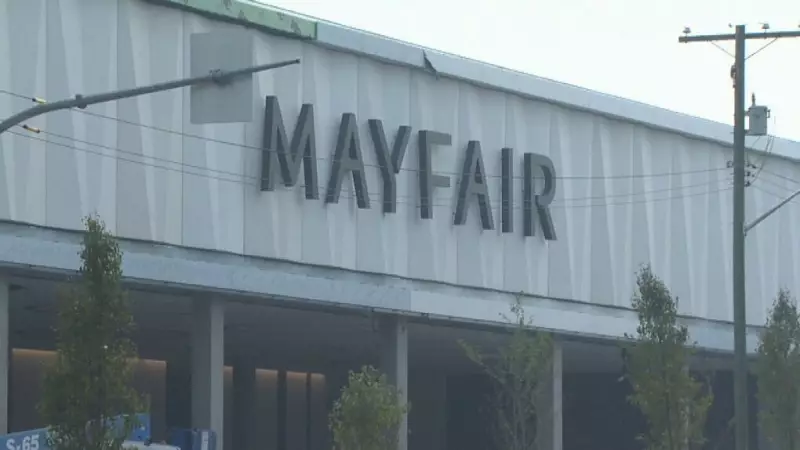 Bear Spray Incident at Victoria Mall Injures Adults and Children, Police Report