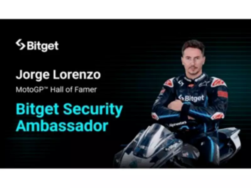 Bitget Names MotoGP Legend Jorge Lorenzo as Security Ambassador for UEX Ecosystem