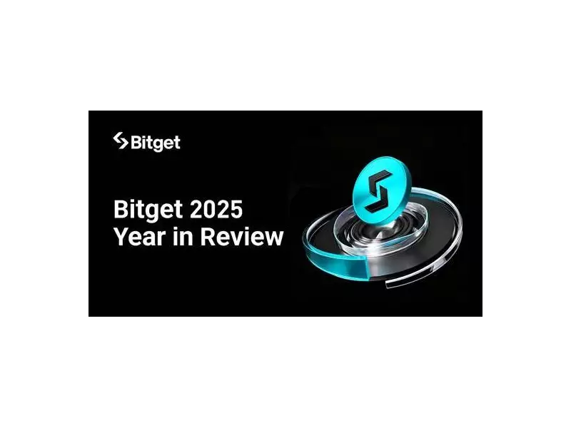 Bitget's 2025 Review: UEX Drives $8.17 Trillion in Crypto-Traditional Market Convergence