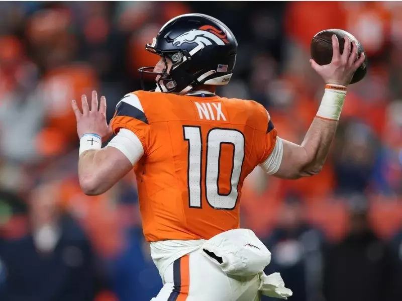 Broncos QB Bo Nix Faces Season-Ending Ankle Injury Before AFC Championship
