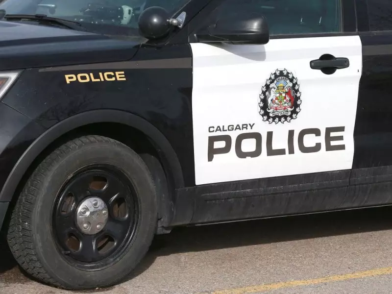 Calgary Jewelry Store Robbed in Brazen Afternoon Heist