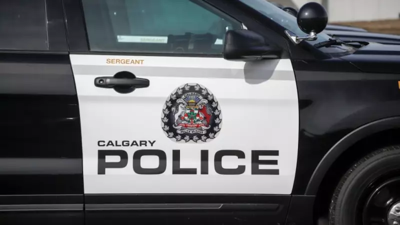 Calgary Police Investigate Southwest Bank Robbery as Community Seeks Answers