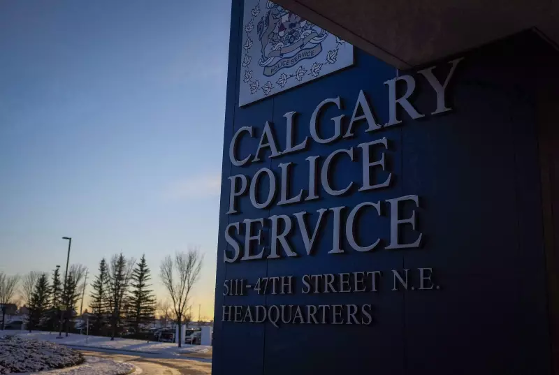 Calgary Police Officer Terminated Following Sexual Misconduct Investigation