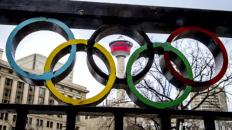 Calgary's 2026 Olympic Bid: A Look at What Could Have Been and What Was Avoided