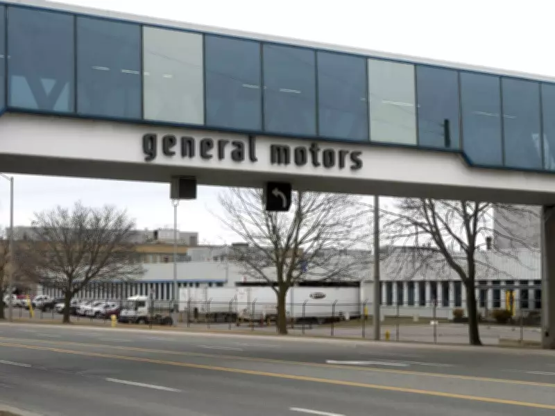 Canada to Reclaim GM Funding Following Ontario Plant Job Cuts