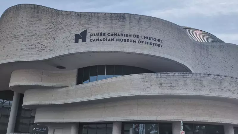 Canadian Museum of History and War Museum to Cut 67 Positions in Staff Reduction