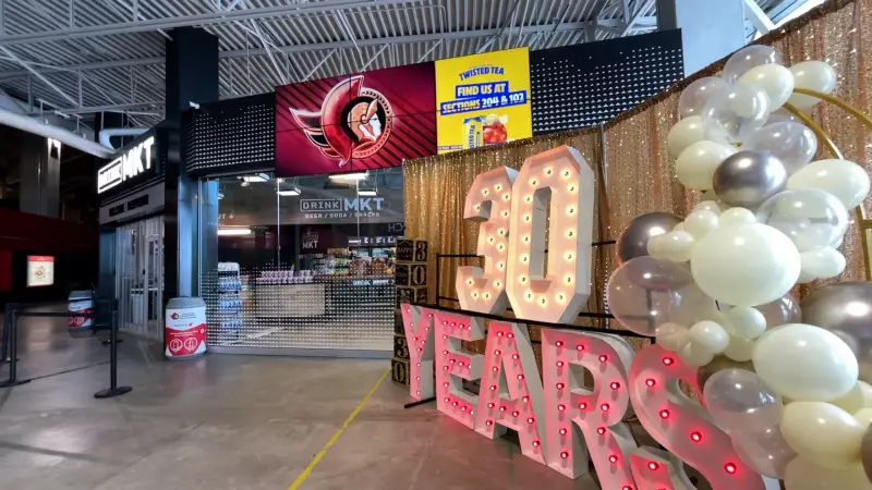 Canadian Tire Centre Marks 30th Anniversary with Senators vs. Canadiens Clash