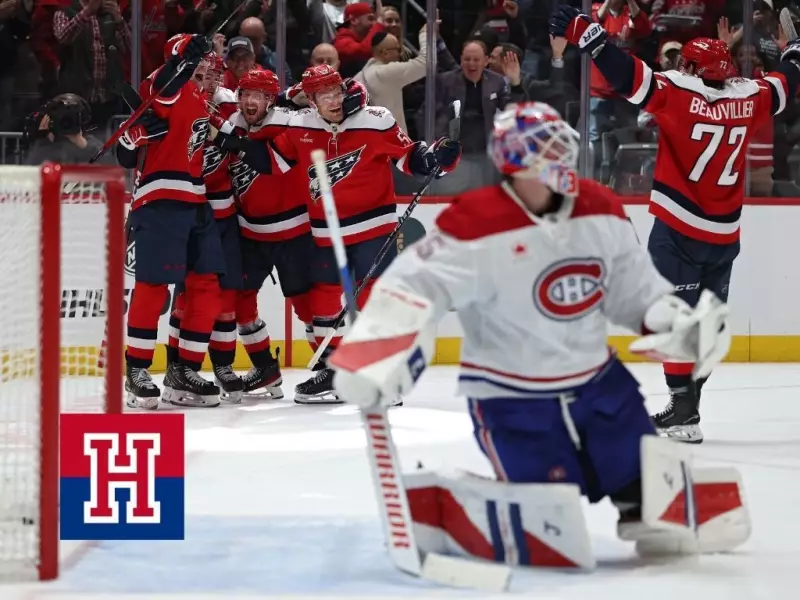 Canadiens' Collapse in Washington Highlights Critical Flaw in Tight Games