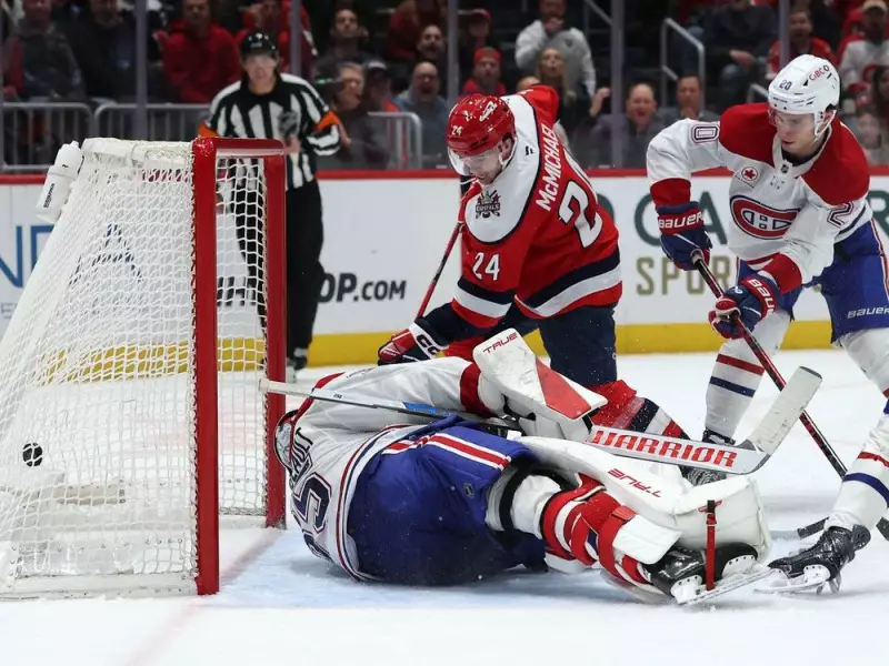Canadiens' Fatigue Proves Costly in 3-2 OT Loss to Capitals Despite Strong Effort