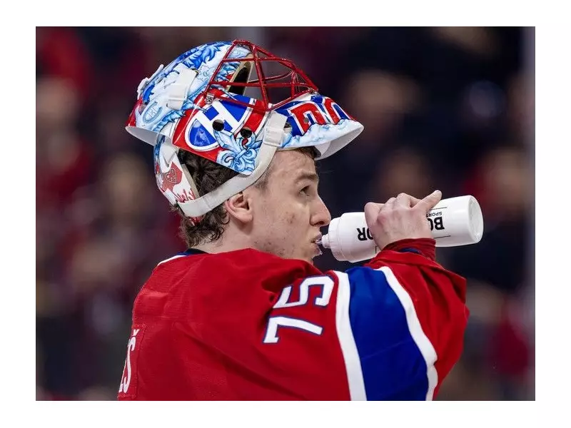 Canadiens' Jakub Dobes Battles for Role in Three-Goalie Rotation