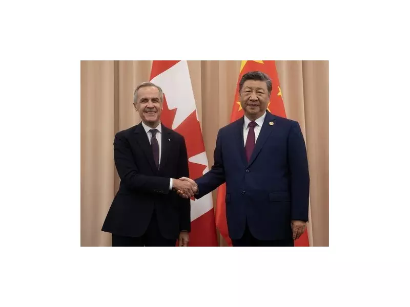 Carney's Beijing Visit Aims to Reset Canada-China Ties Amid Trade, Security Concerns