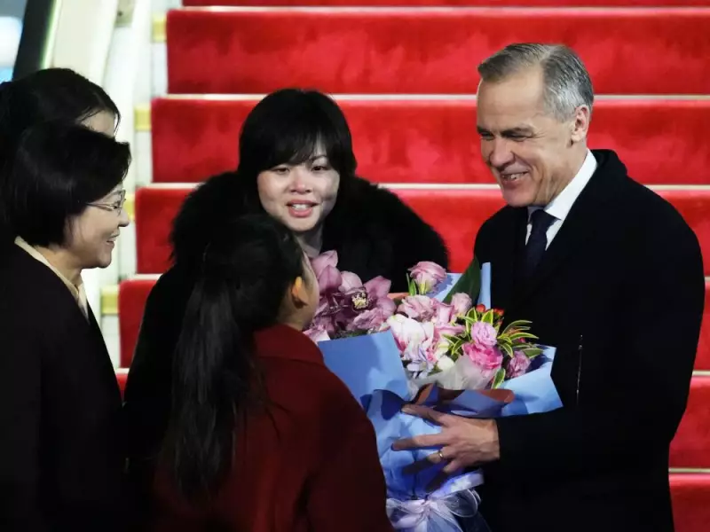 Carney's China, Doha Trip Sparks Debate on Trade with Authoritarian Regimes