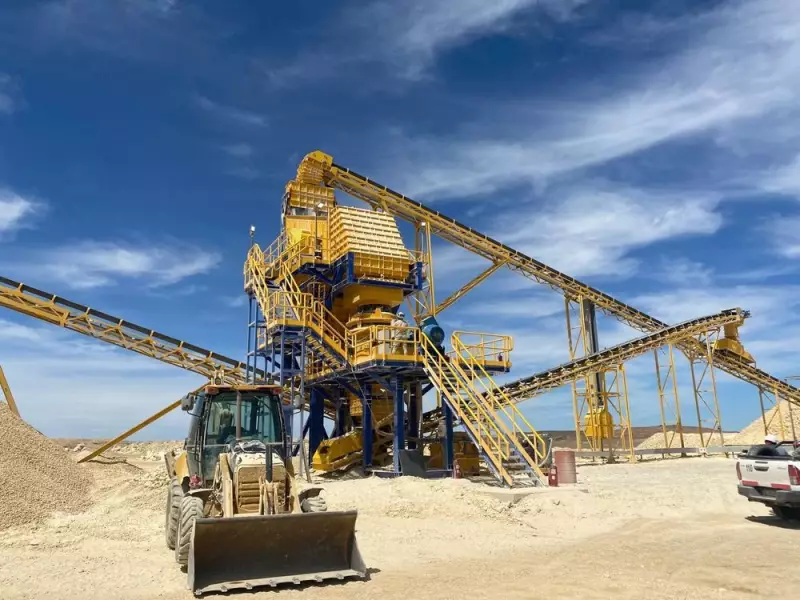 Cerrado Gold Reports Strong Q4 2025 Production, Sets 2026 Guidance for Argentina Mine