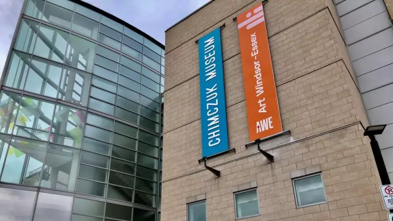 Chimczuk Museum in Windsor Offers Free Activities for Community Engagement