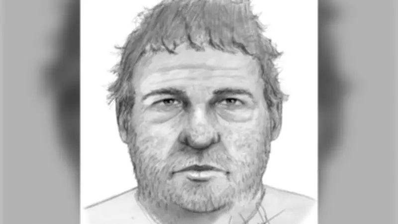 Composite Sketch Released in 2005 Clearview Township Shooting Case Could Lead to Arrest