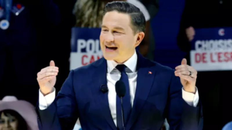 Conservative Leader Pierre Poilievre Secures 87% Support in Leadership Review