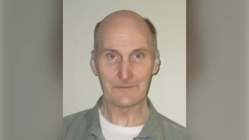 Convicted Sex Offender Arrested After Fleeing Vancouver Halfway House
