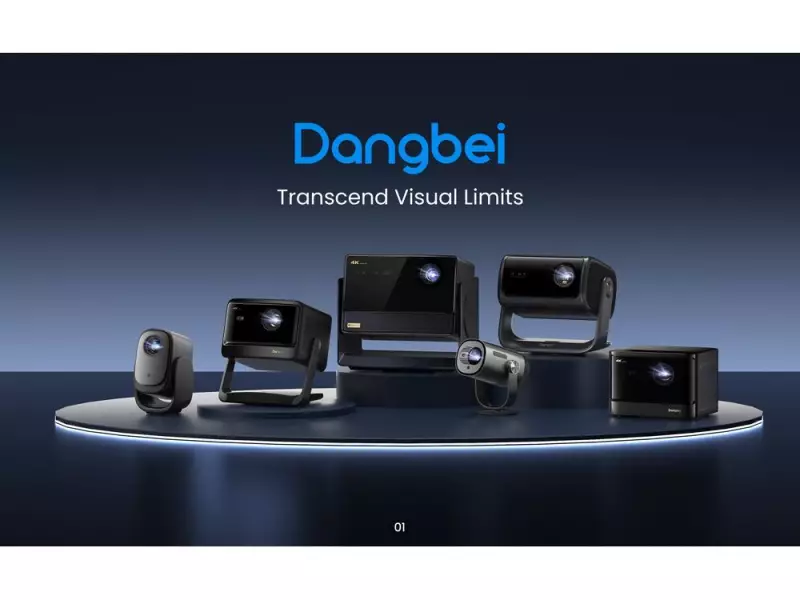 Dangbei Unveils 2026 Projector Lineup at CES, Showcasing Future of Home Cinema