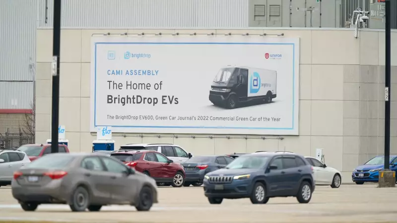 Deadline Passes for GM CAMI Workers to Consider Buyout Packages in Ingersoll